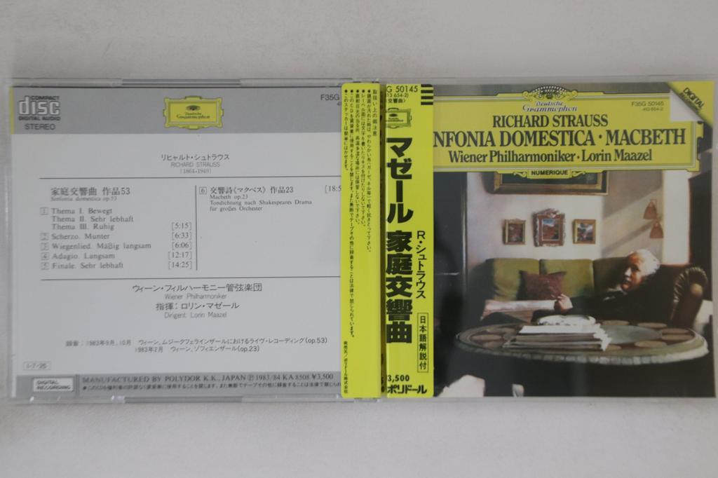 CD ЛОРИН МАЗЕЛЬ - Штраус Симфония Доместика Op.53 F35G50145 DEUTSCHE GRAMMO Япония Оби Классика Б/У