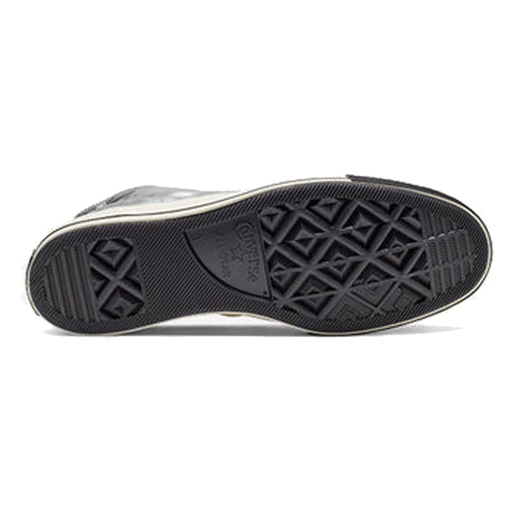Converse Chuck 70 Hi 'Серебристый' 165050C