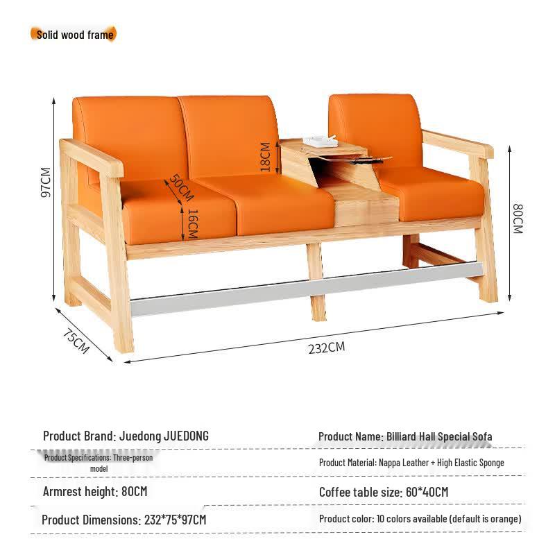 Juedong Billiard Lounge Sofa with Cue Rack