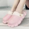 Модная обувь для женщин Съемная стелька Водонепроницаемые мужские тапочки для пар Зимняя теплая обувь Толстая подошва Нескользящие домашние повседневные тапочки