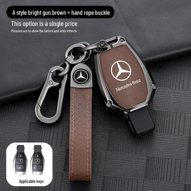 Чехол для ключа Mercedes-Benz E-класса: Кожаный чехол для E300, E260L, C260, GLC300, GLE с S-образной застежкой