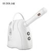 Jindao Nano Hot & Cold Mist Facial Steamer