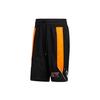 Harden Gu Kick 365 Loose Basketball Shorts Men Bottoms Black GC7200