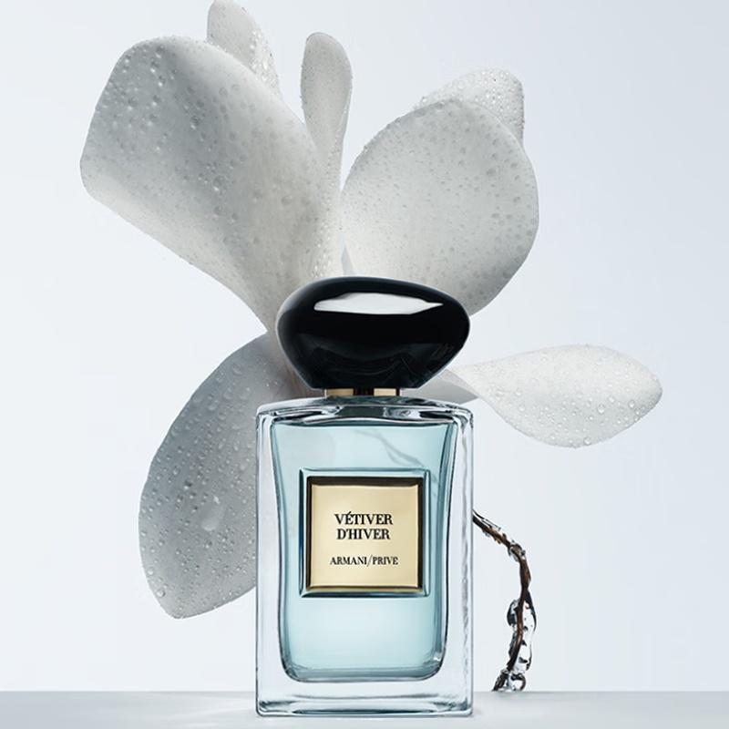 Armani Vetiver Noble Fresh Парфюм Весенний Ограниченный Древесный Туалетная Вода EDT Цитрусовый Бергамот 100 мл