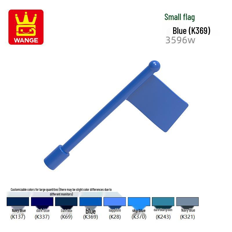 Набор строительных блоков Wange для детей (мелкие детали) (4738W, 3633W, 3962, 4346W, 4345W, 25975W)