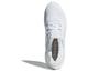 UltraBoost Adidas Clima 'Белый' BY8888