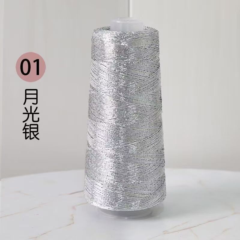 200 г Красивая Блестящая Льняная Золотая Серебряная Шелковая Пряжа для Вязания Крючком Ручного Вязания Тонкая Швейная Нить для Летнего Прохладного Кардигана Накидки