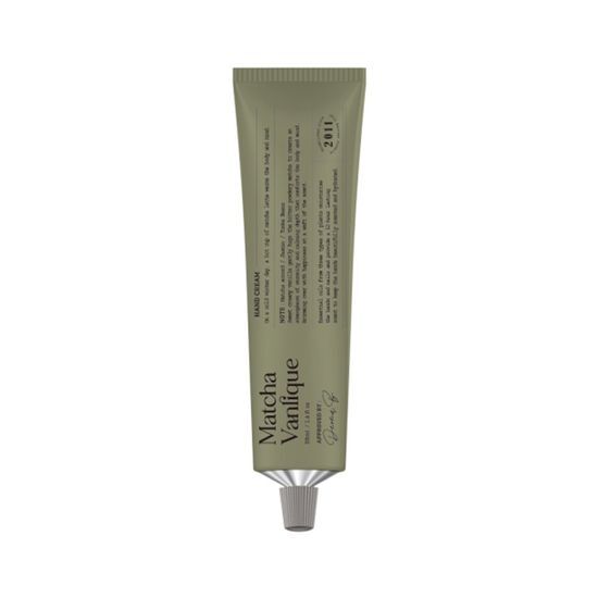 Derma B Питательный крем для рук 50 мл (Выберите 1 из 3)