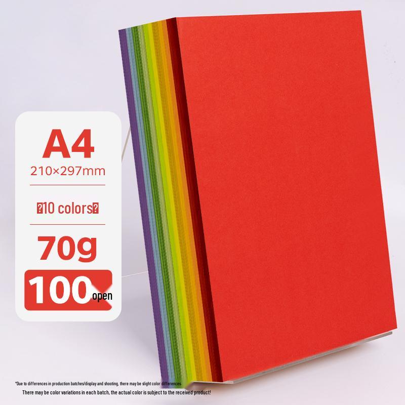 Бумага для оригами A4 разных цветов, утолщенная 80г/120г/150г - Розовый, Красный, Синий