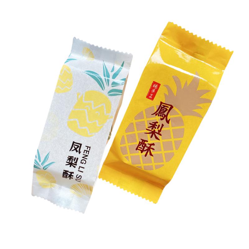 Упаковка для ананасового пирога ручной работы: Бумажный пакет 30 г или 50 г, хлопковая отделка