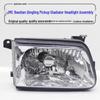 Isuzu Jiangling Baodian 03-15 TFR Gladiator Headlight Assembly - Front Left & Right