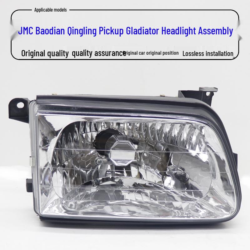 Isuzu Jiangling Baodian 03-15 TFR Gladiator Headlight Assembly - Front Left & Right