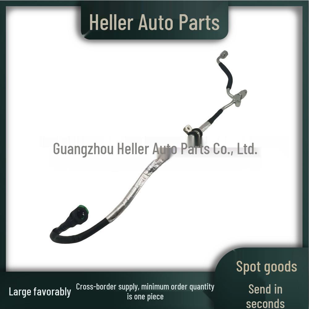 Fuel Line LR069002 for 2010-2016 Land Rover Discovery 4th Gen (3.0)