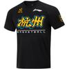 Li Ning CBA Series 24 Season Guangsha Team Letter Print Однотонный пуловер с круглым вырезом и коротким рукавом Баскетбольная рубашка унисекс Топы черного цвета ATSU983-2