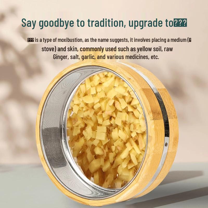 Портативная имбирная мокса-коробка с крышкой, бамбуковое устройство с мокса-шерстью для домашней терапии