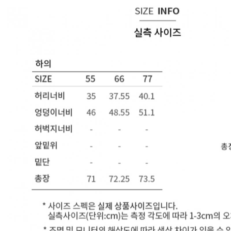  She S miSS Юбка из шерстяной смеси с плиссировкой и поясом SwwSko42040 Bk