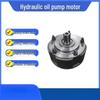 YunDuo 31-2500 Low Speed High Torque Hydraulic Motor