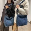 Denim Women's Tote Bag Casual Student Crossbody Bag