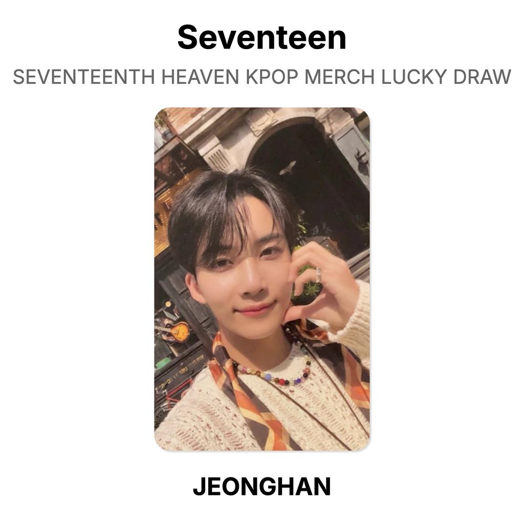Seventeen СЕМНАДЦАТОЕ НЕБО K-POP МЕРЧ ЛОТЕРЕЯ Официальная фотокарточка
