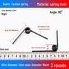 Torsion Spring Steel 0.3-3.0 for 90/180° Clip Trash Can
