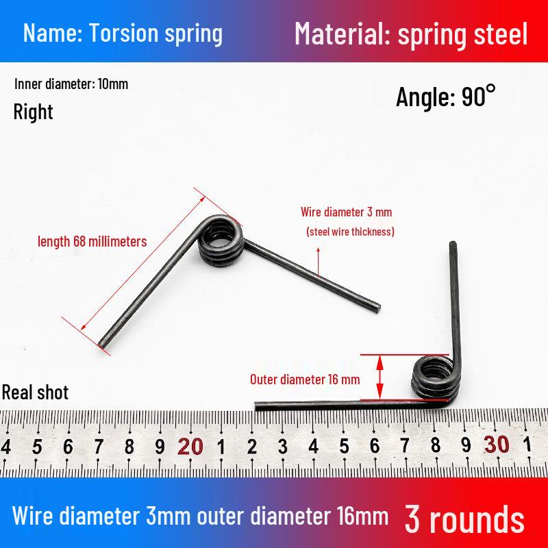 Torsion Spring Steel 0.3-3.0 for 90/180° Clip Trash Can