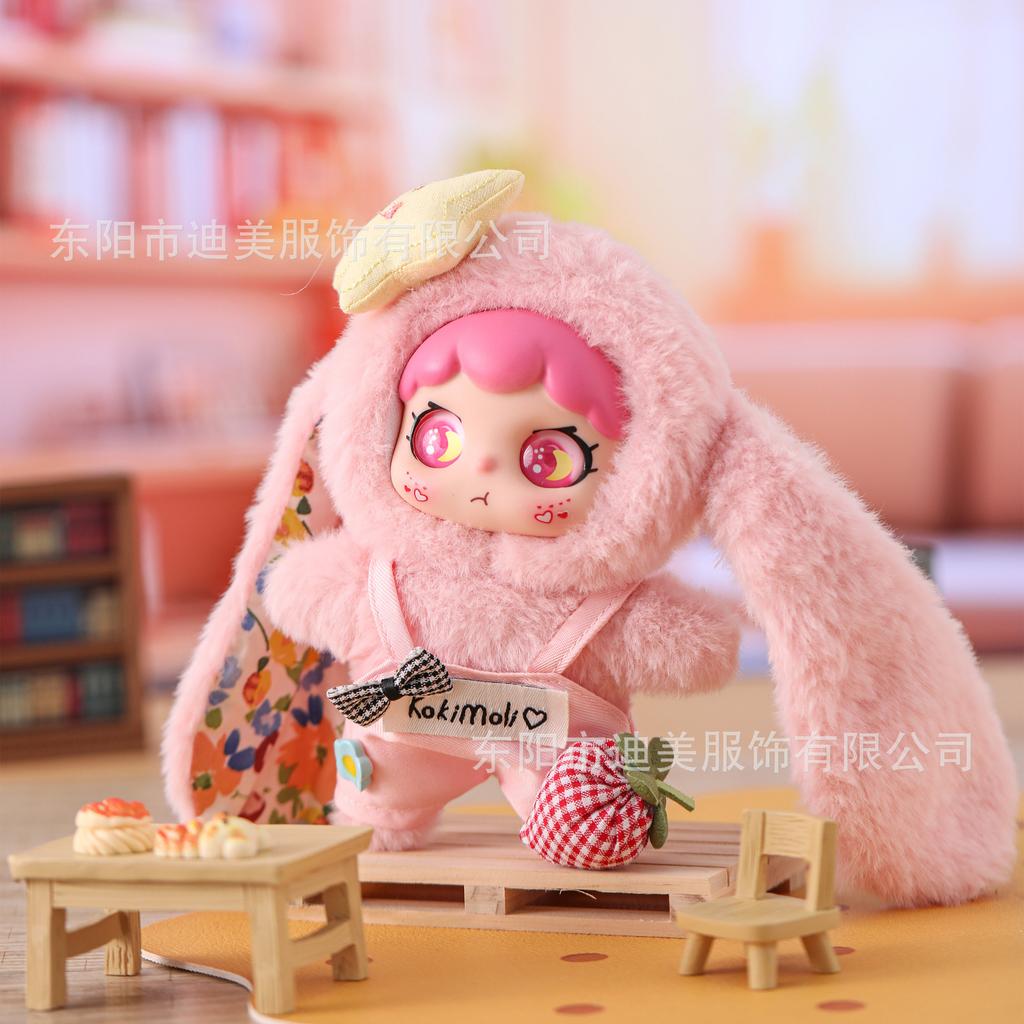 Милая плюшевая модная игрушка длинноухий кролик кукла кролик большеглазая девочка подвеска для супермаркета брелок декорация для сумки
