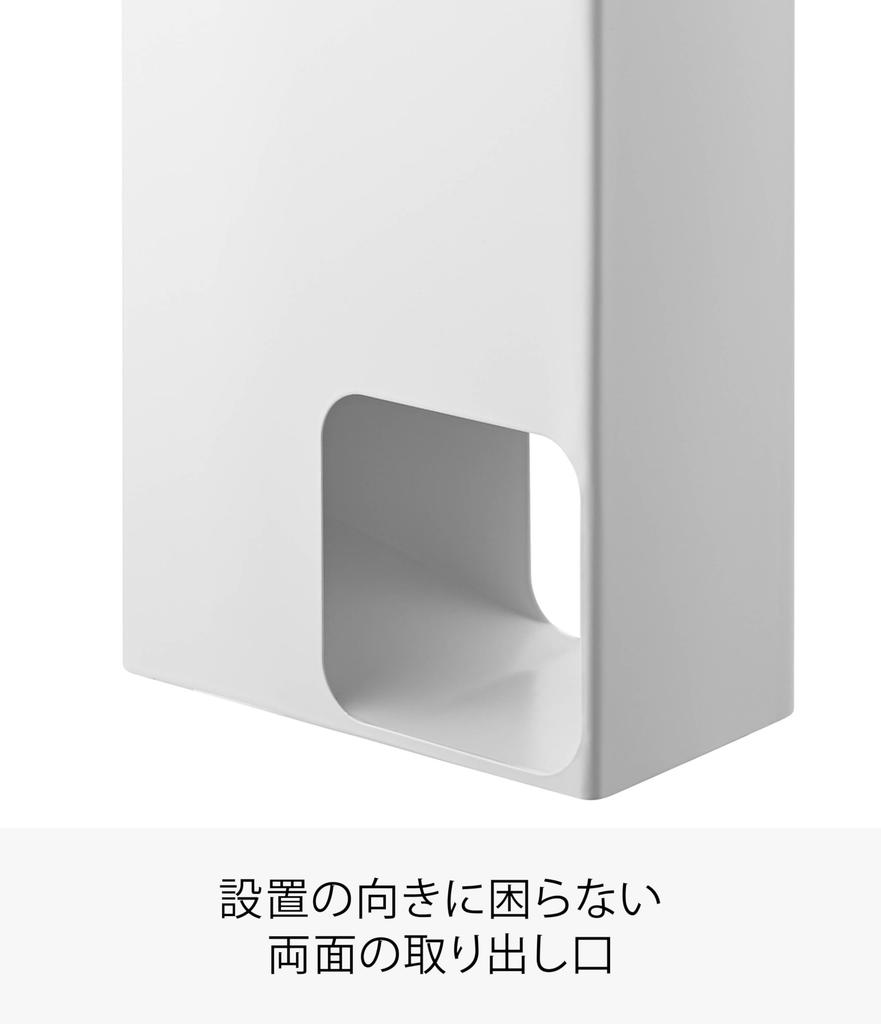 Yamazaki Jitsugyo Подставка для туалетной бумаги Белая башня Полка-стеллаж для хранения туалета 3455 Прибл.. Ш23XГ12.5XВ48см