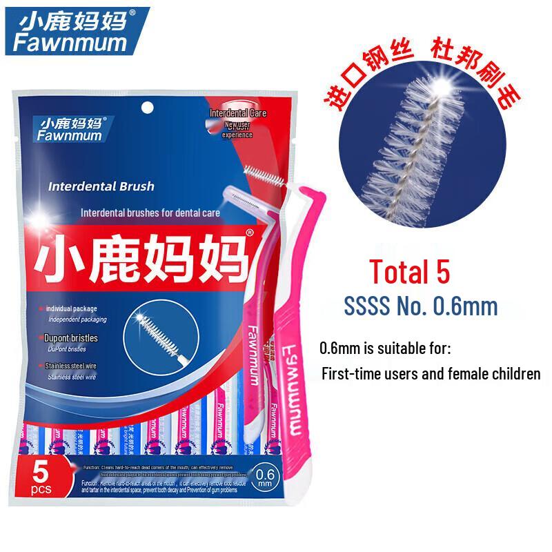 Fawnmum L-Shape Interdental Brushes