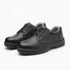 Men's Labor Insurance Shoes, Anti-smash and Anti-piercing Breathable Work Shoes, Oil-resistant Acid and Alkali-resistant Safety Protective Shoes