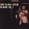 Виниловая пластинка SAM THE MAN TAYLOR В Японии Том. 2 PS3032 NIPPON COLUMBIA 1963 Япония Джаз Б/у