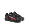 Кроссовки Puma Inhale
