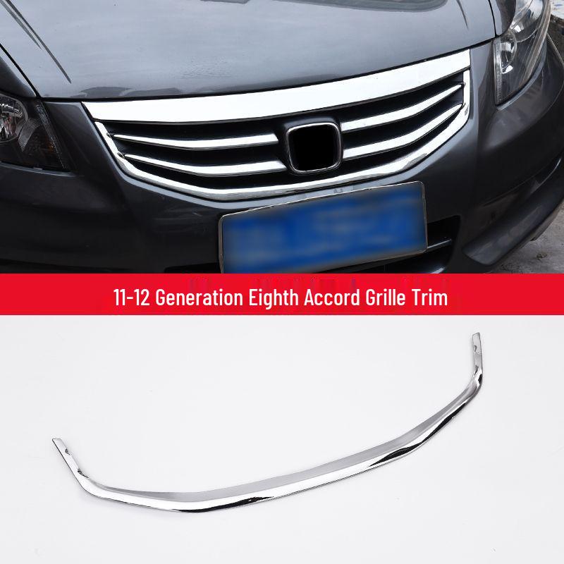 Хромированная отделка для решетки Honda Accord (2008-2013)