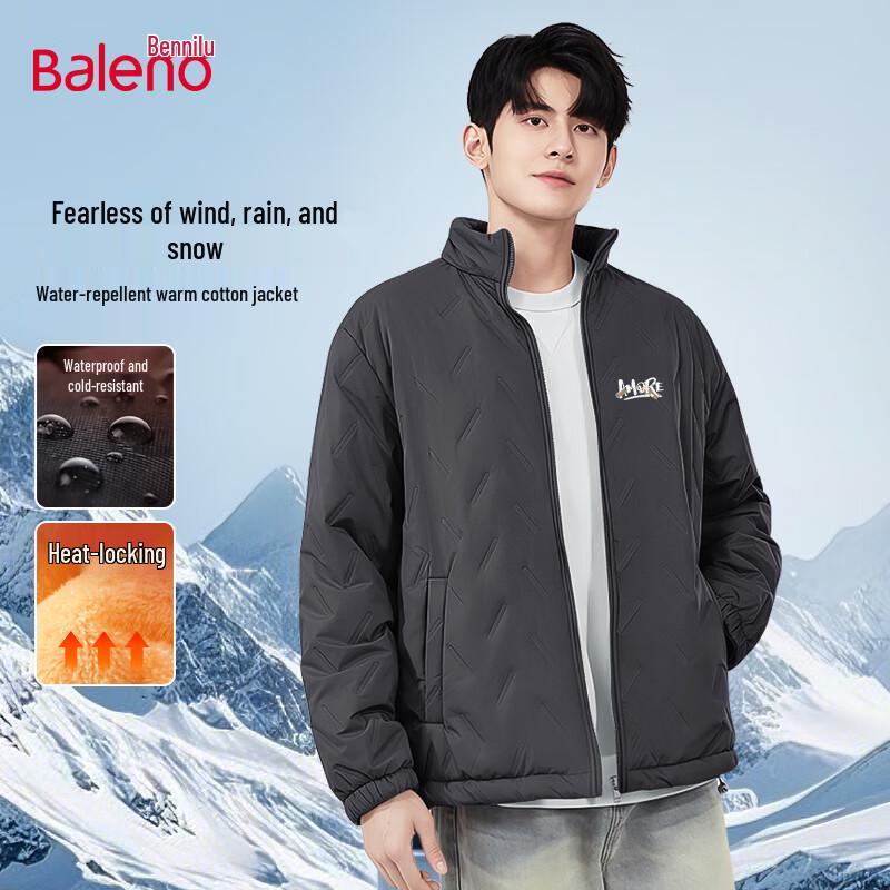 Baleno Men's Winter Three-Proof Graffiti Cotton Jacket