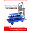Heavy-Duty Folding Platform Trolley with Silent Wheels
