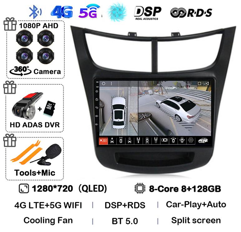 Android 14 Carplay Auto Car Radio For Chevrolet Sail Aveo 2015 2016 2017-2019 Multimedia Stereo Player GPS Navigation 4G WFI DSP