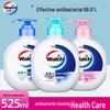 Мыло для рук Walch Double Protect