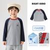 Right European Boys Long sleeves Shirt Children's Spring and Autumn Bear Raglan Sleeve 2026 New Children's Clothing Baby Casual Bottoming Shirt