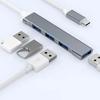 USB-C Хаб 1 на 4 Разветвителя USB 3.0 2.0 Хаб Док-станция из Алюминиевого Сплава 4 Порта Ультратонкий