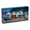 LEGO 60509 Городской порт Грузовой поезд с краном и грузовиком
