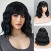Synthetic Short Wavy Wig With Bangs Extension Wig With Bangs Heat Resistant For Women Daily Wear