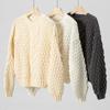 Women's Solid Color Sweater Autumn and Winter Loose Round Neck Twist Puff Sleeve Knit Sweater