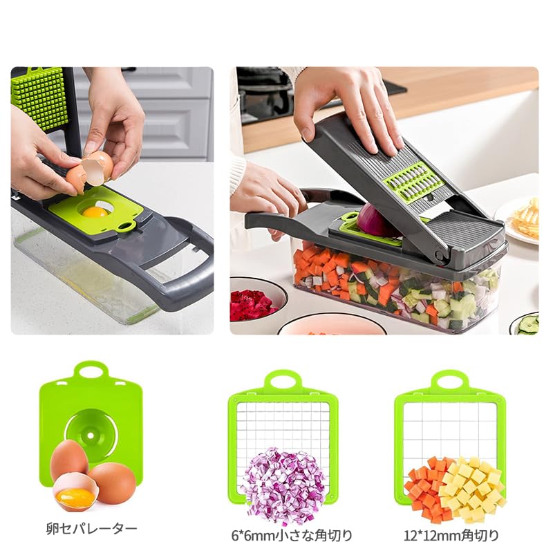 Desirable Vegetable Vegetable Food Vegetable Onion Vegetable Chopper with Vegetable Vegetable Mandolin Slicer Green Chopper, Cutter, Chopper, Chopper,