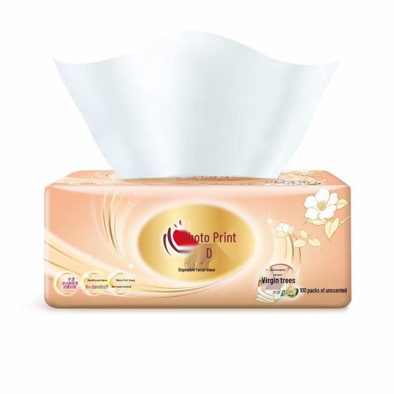 Lux Unilever Bath & Home Care Gift Set B