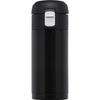 Wahei Freiz Water Mug Vacuum Insulated Heat Cold Omit Bottle, Bottle, 200ml, Black, One-Touch Stopper, Antibacterial, Bottle, Retention, Insulation,