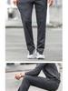 Men's Plus Size Quick-Dry Ice Silk Straight-Leg Pants for Summer Outdoor Work