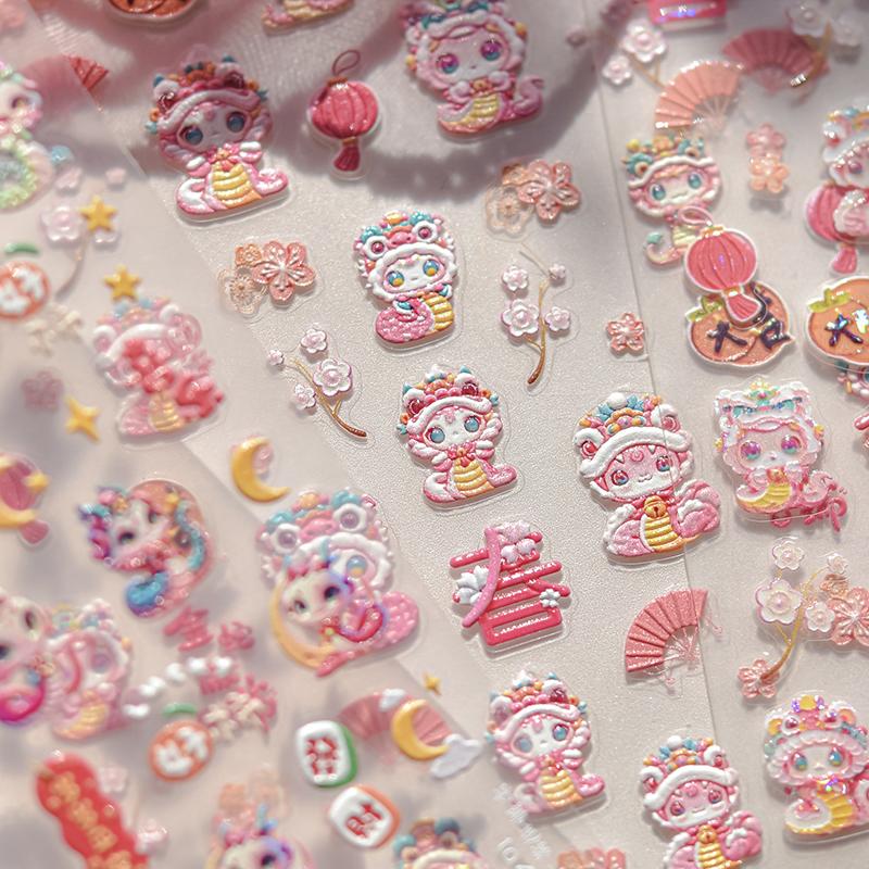 2025 Новогодние бумажные наклейки для ногтей 3D-рельефная скульптура в виде змеи, наклейки для ногтей, идеи для маникюра и декора