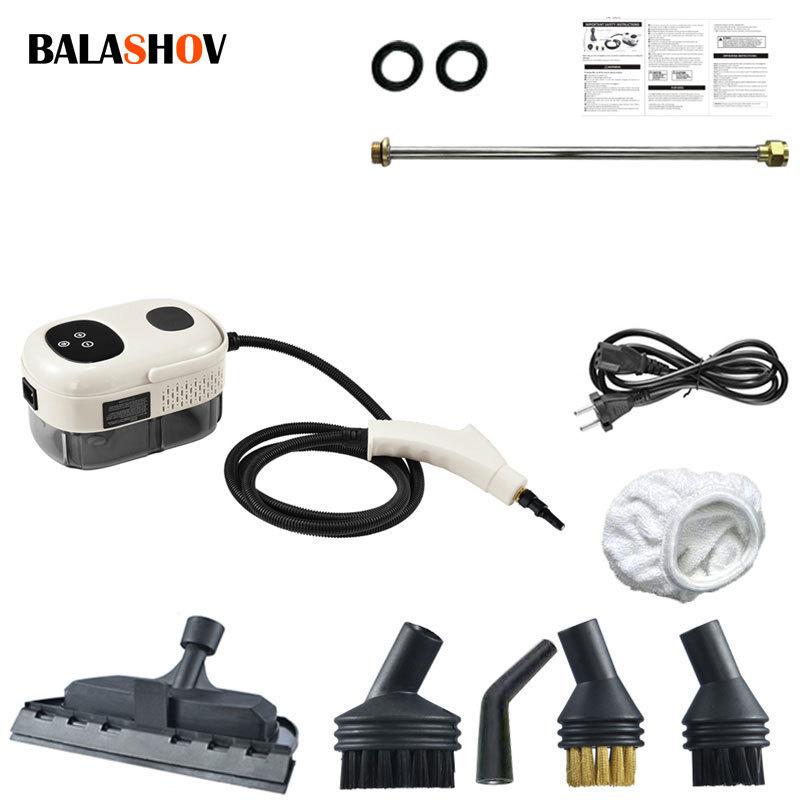 Пароочиститель мощностью 2500 Вт, высокотемпературный паровой очиститель под давлением для кондиционера, вытяжки, очистителя автомобиля, бытовой техники