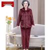 Утепленный зимний комплект пижамы и домашней одежды для пожилых женщин
