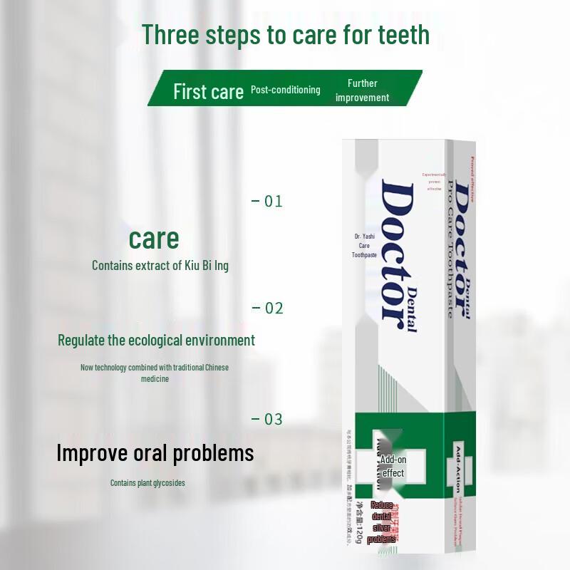 Доктор. Зубная паста Ya Herbal Care 120г x 10 шт.