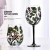 2 шт. Бокал для красного вина и высокий стакан. Пейзаж Четырех Сезонов. Ручная работа. Цветной хрустальный стакан. Декоративные бытовые бокалы для вина.
